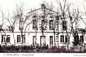 DRA EL MIZAN - GROUPE SCOLAIRE